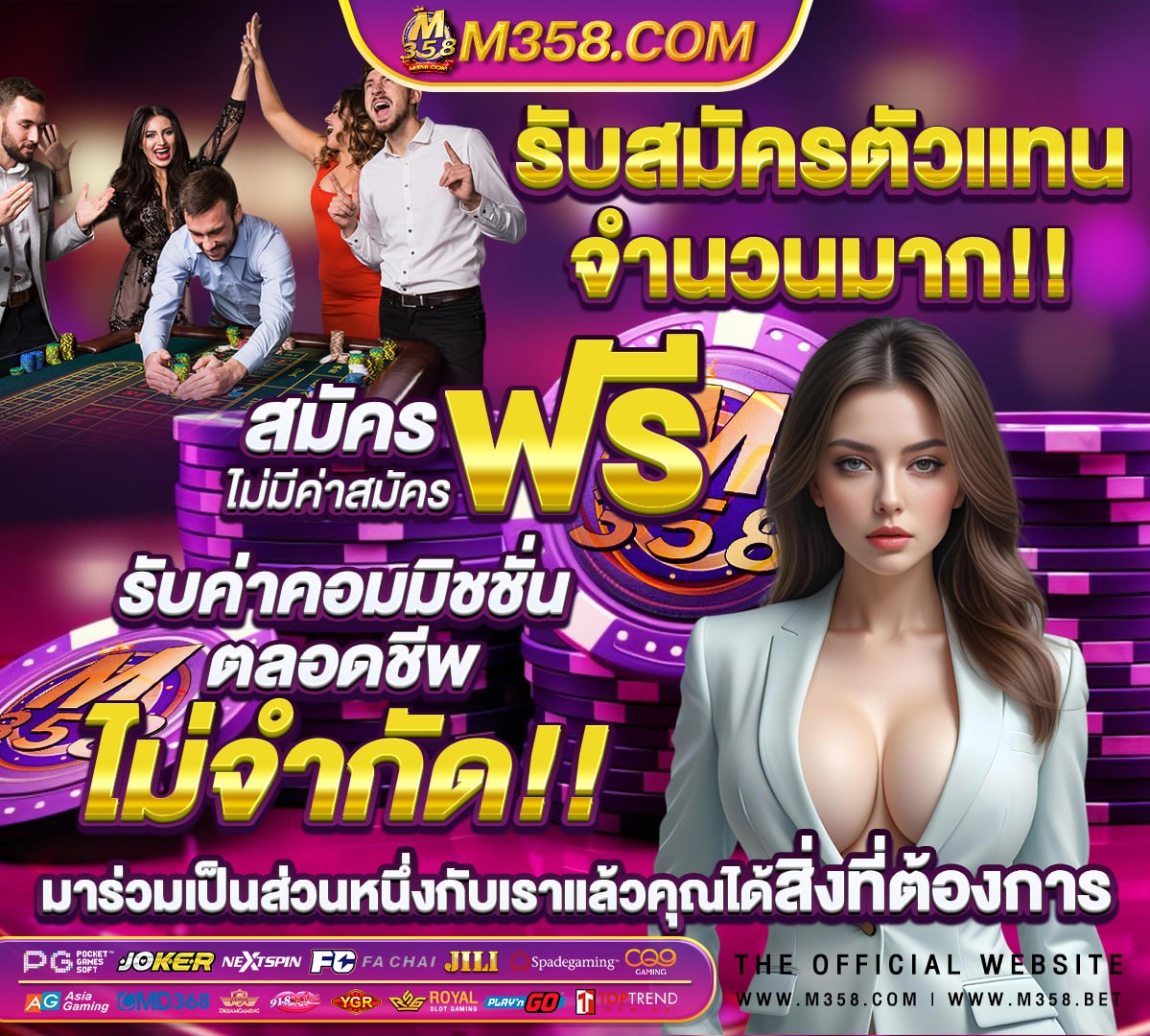 สล็อต ต่างประเทศ เครดิตฟรี